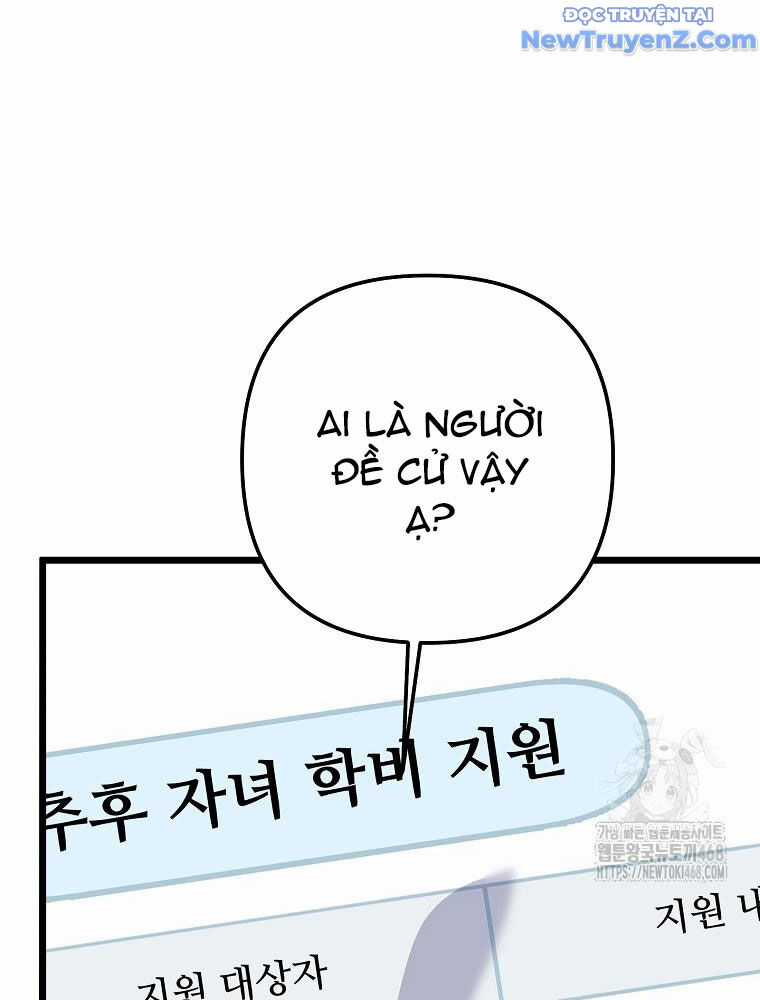 Nhà Soạn Nhạc Thiên Tài Đã Trở Lại Chương 61 trang 38