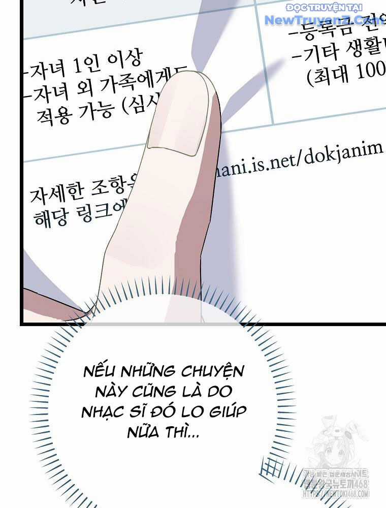 Nhà Soạn Nhạc Thiên Tài Đã Trở Lại Chương 61 trang 39