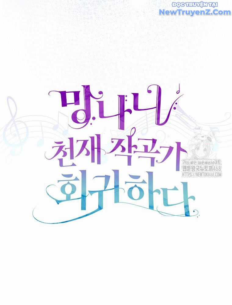 Nhà Soạn Nhạc Thiên Tài Đã Trở Lại Chương 61 trang 46