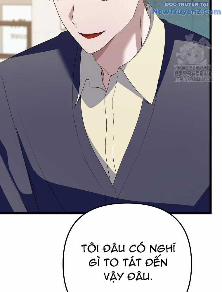 Nhà Soạn Nhạc Thiên Tài Đã Trở Lại Chương 61 trang 54