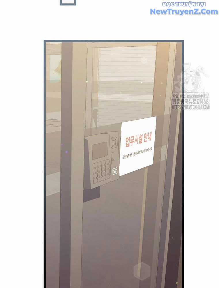 Nhà Soạn Nhạc Thiên Tài Đã Trở Lại Chương 61 trang 71