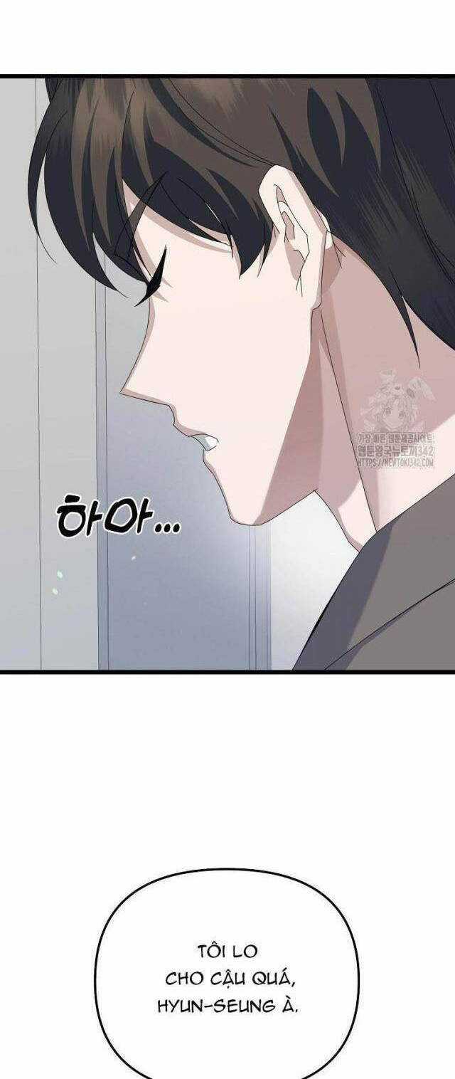 Nhà Soạn Nhạc Thiên Tài Đã Trở Lại Chương 7 trang 49