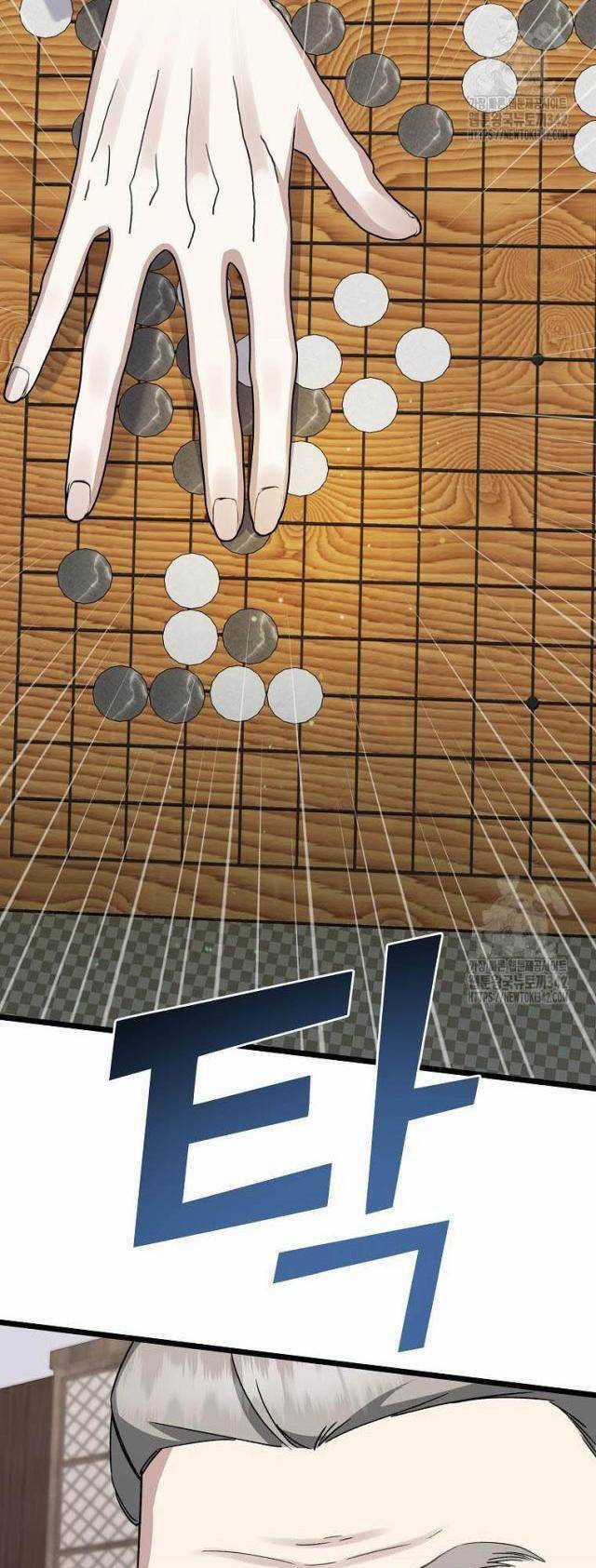 Nhà Soạn Nhạc Thiên Tài Đã Trở Lại Chương 9 trang 38