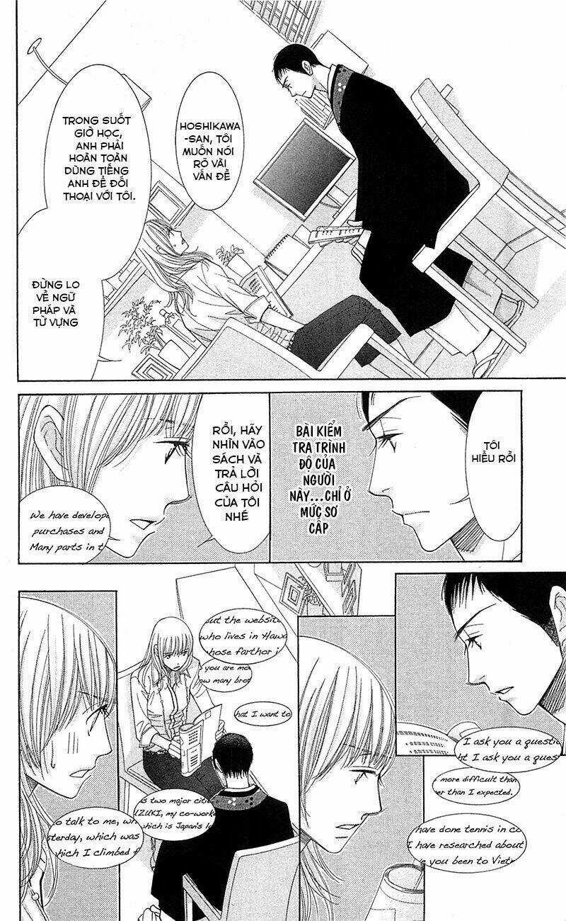 Nhà Sư Khi Yêu Chapter 1 trang 21