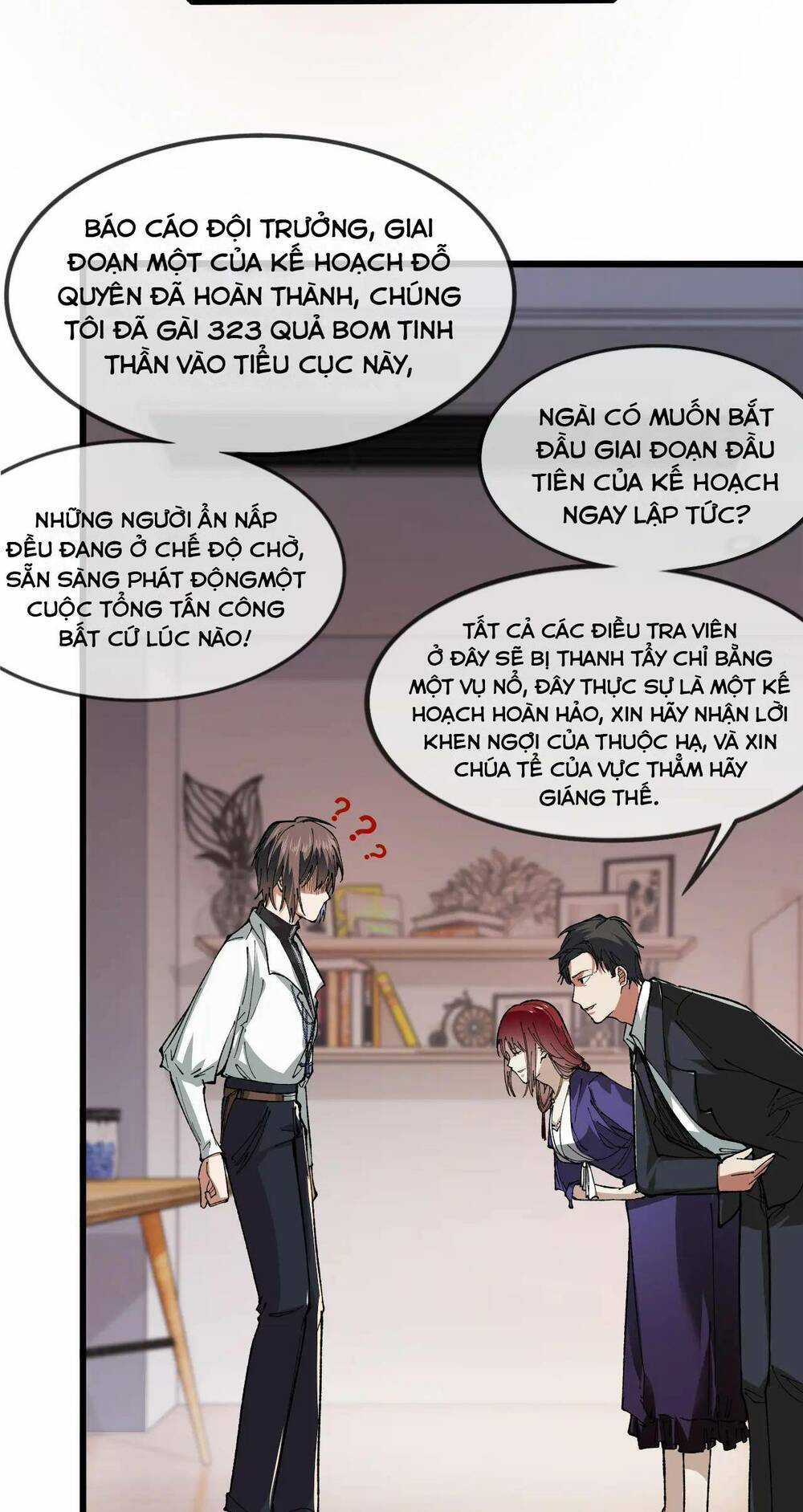 Nhà Sưu Tập Dị Thường Chapter 1 trang 73