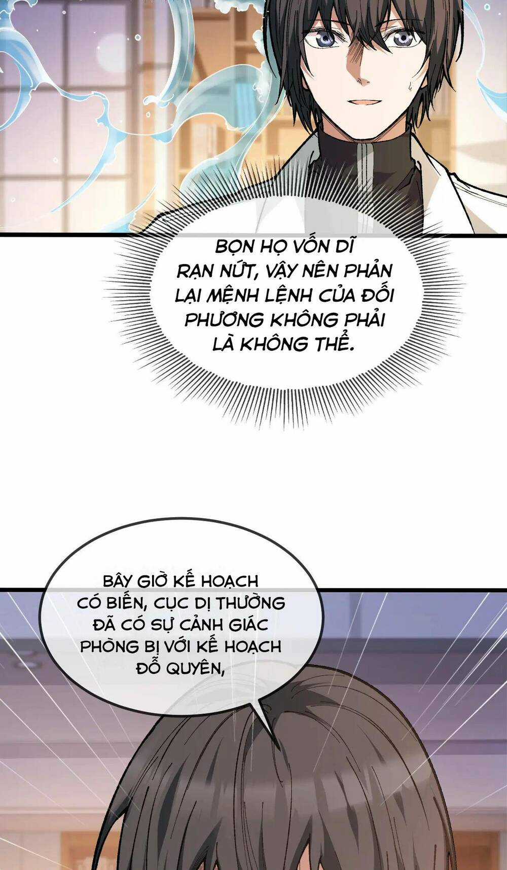 Nhà Sưu Tập Dị Thường Chapter 2 trang 10