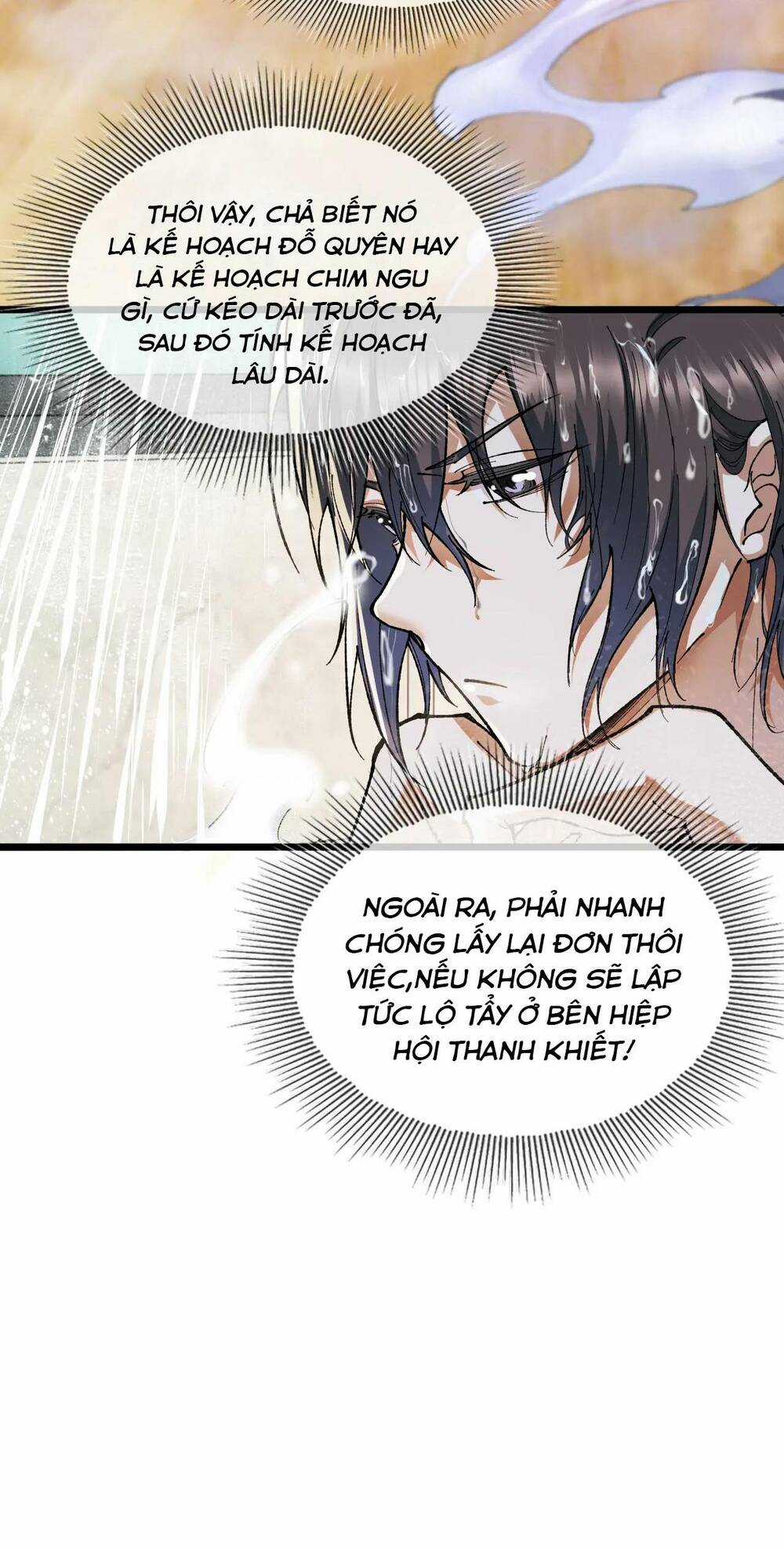 Nhà Sưu Tập Dị Thường Chapter 2 trang 27