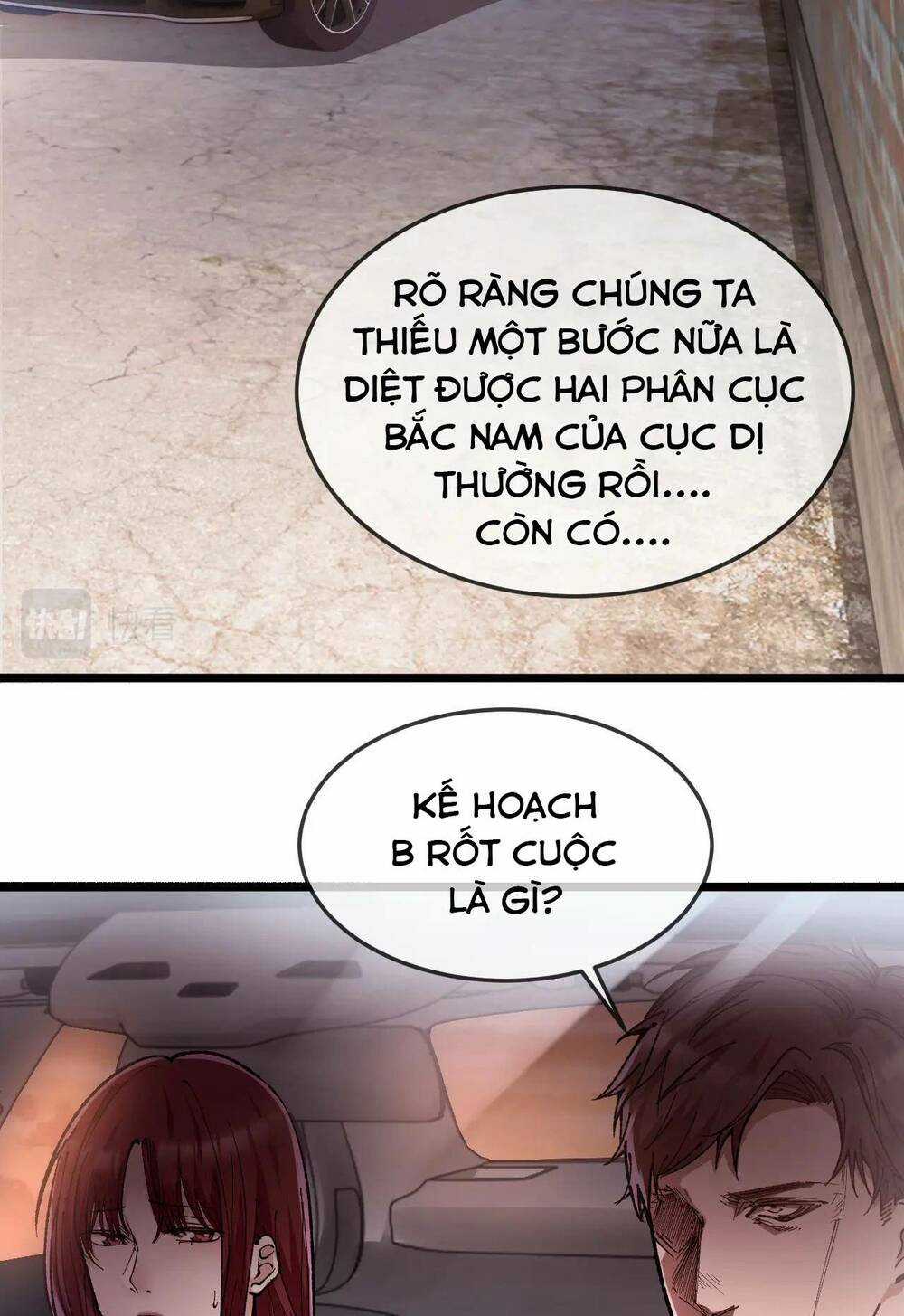 Nhà Sưu Tập Dị Thường Chapter 2 trang 29