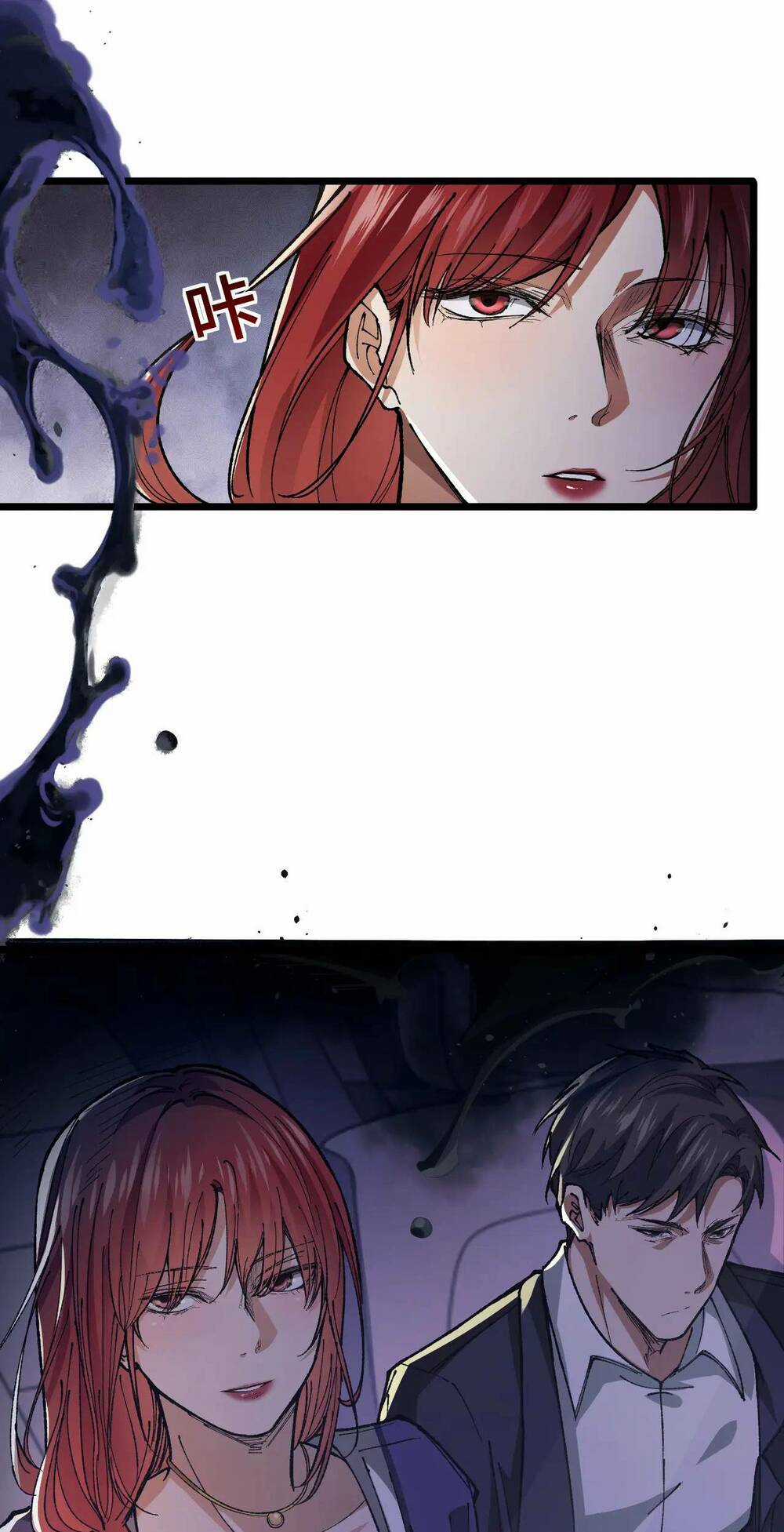 Nhà Sưu Tập Dị Thường Chapter 2 trang 36