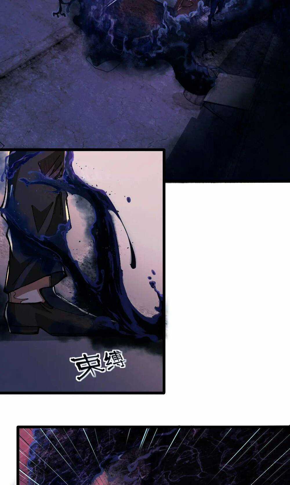 Nhà Sưu Tập Dị Thường Chapter 2 trang 38