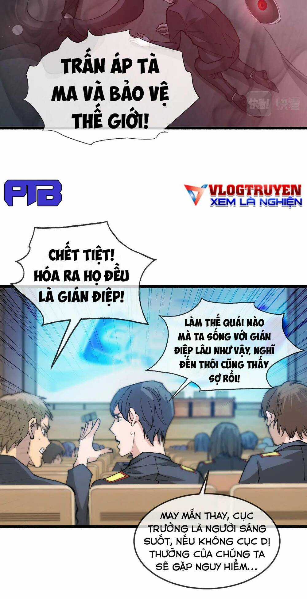 Nhà Sưu Tập Dị Thường Chapter 3 trang 16