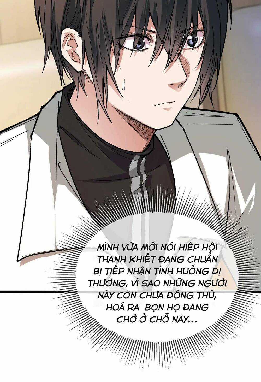 Nhà Sưu Tập Dị Thường Chapter 3 trang 4