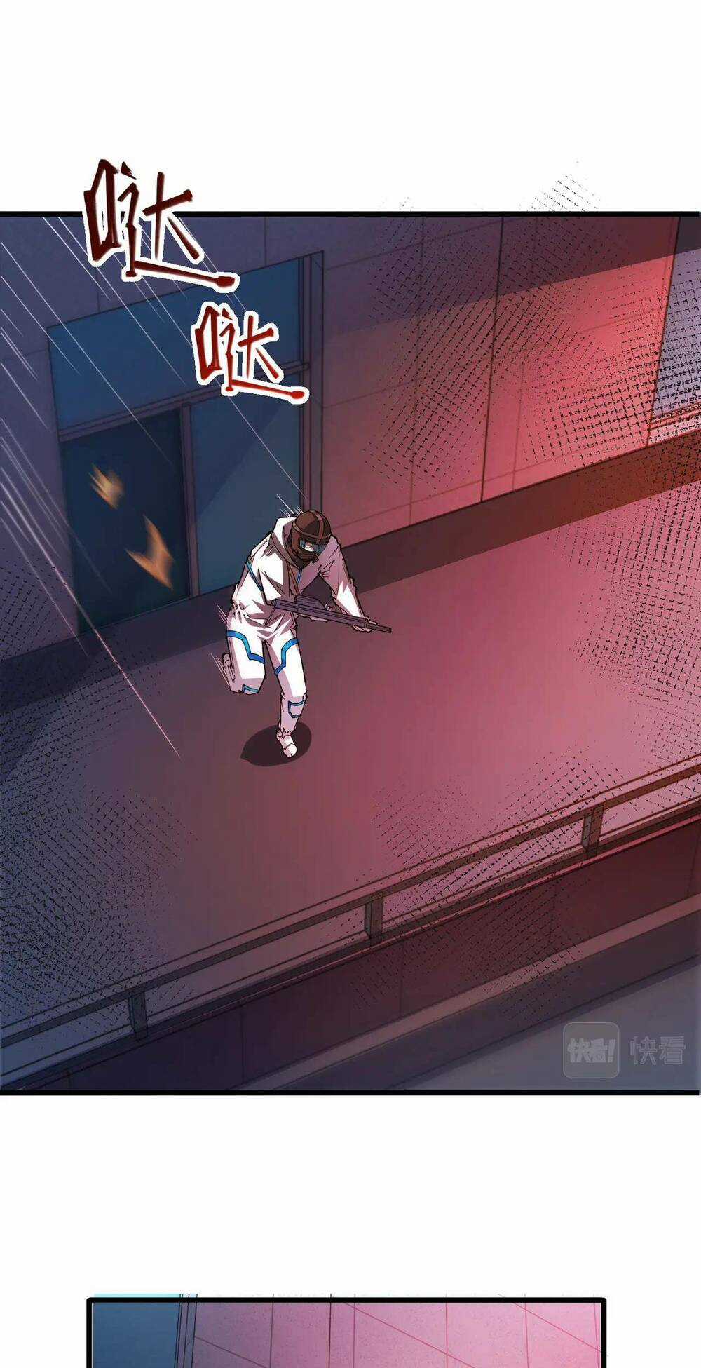 Nhà Sưu Tập Dị Thường Chapter 5 trang 12