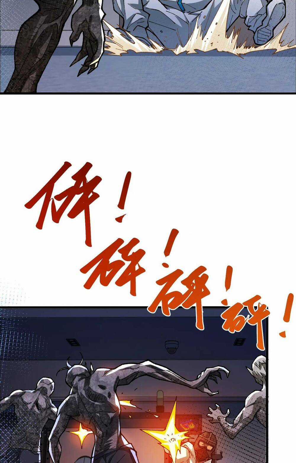 Nhà Sưu Tập Dị Thường Chapter 5 trang 39