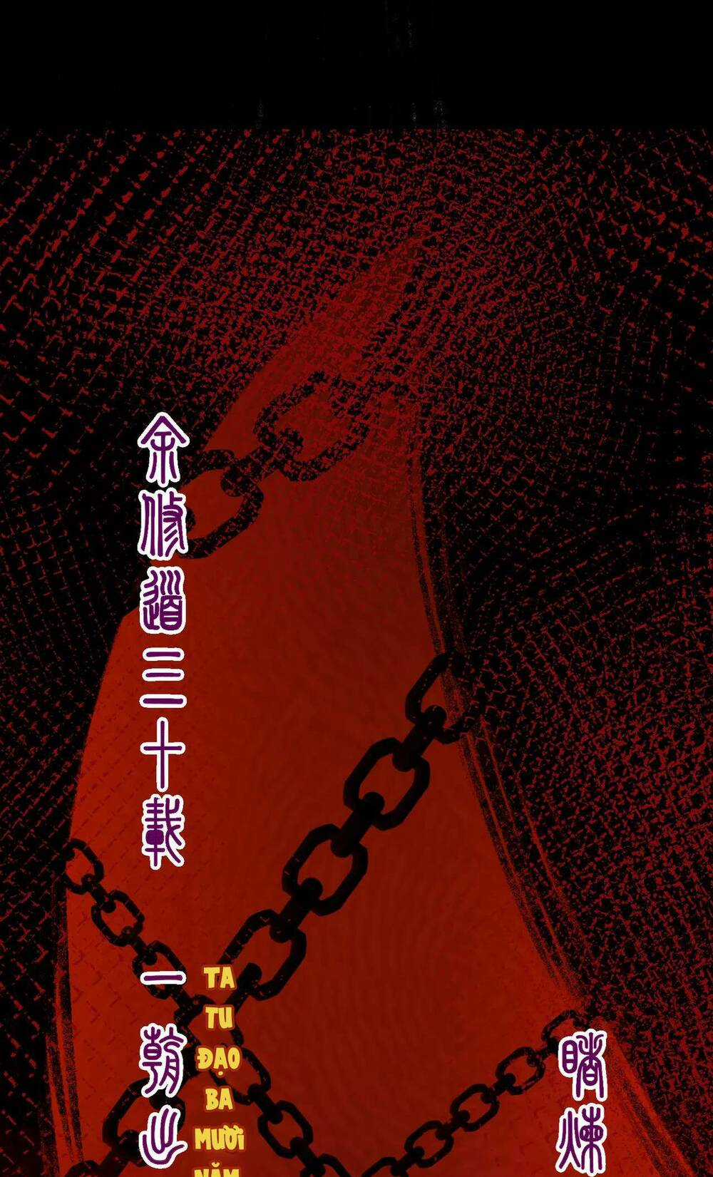 Nhà Sưu Tập Dị Thường Chapter 5 trang 92