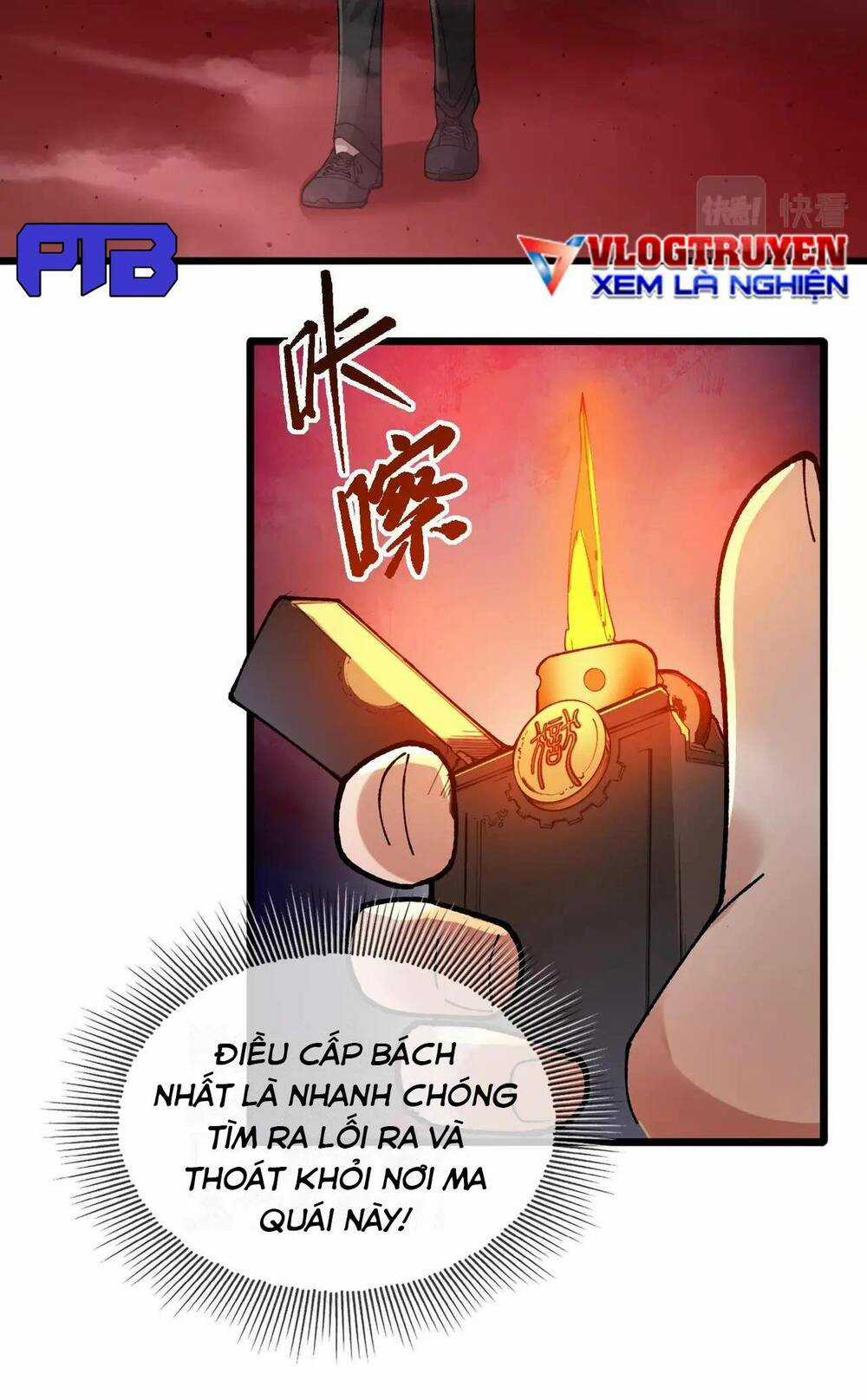 Nhà Sưu Tập Dị Thường Chapter 6 trang 13