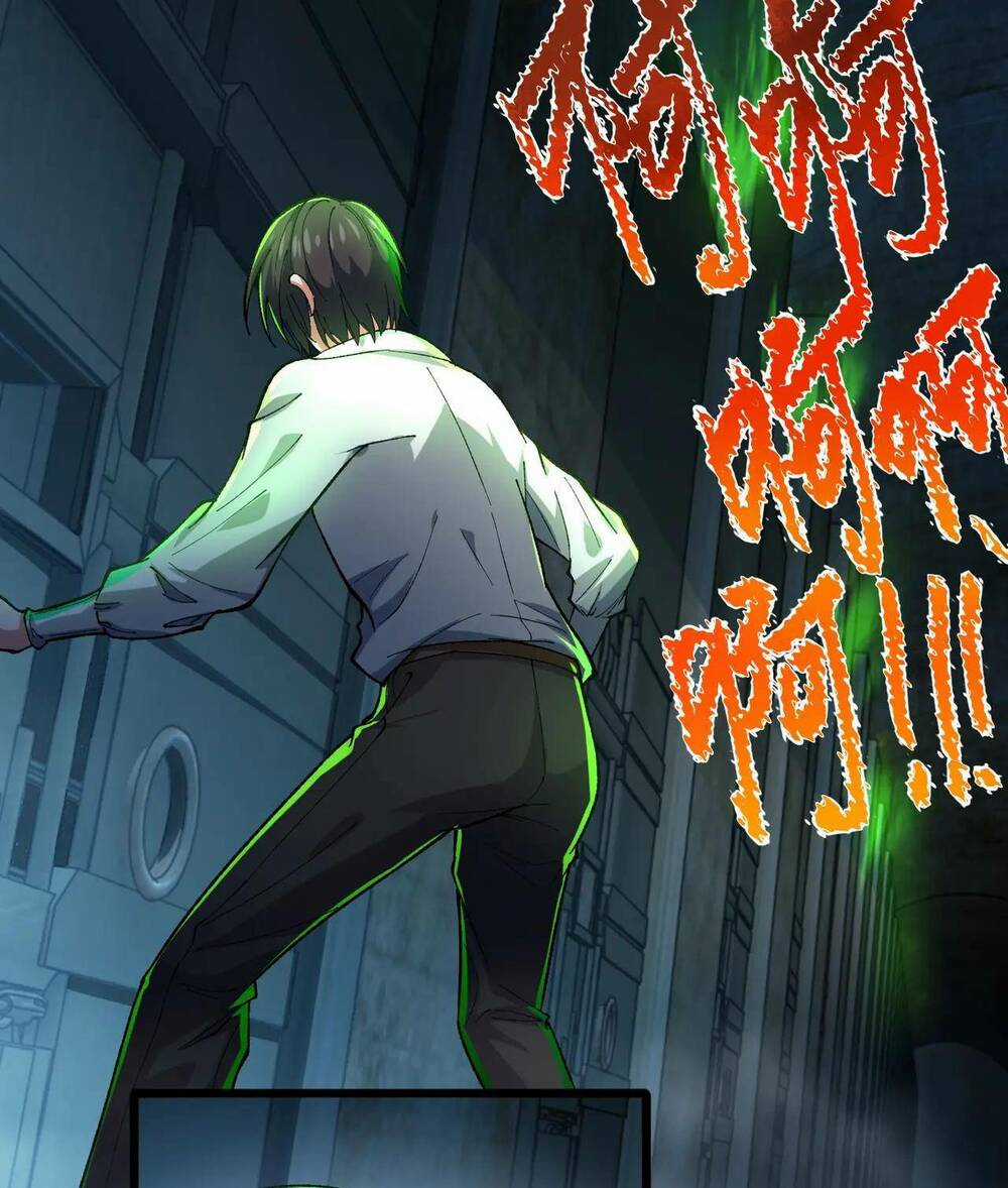 Nhà Sưu Tập Dị Thường Chapter 6 trang 43