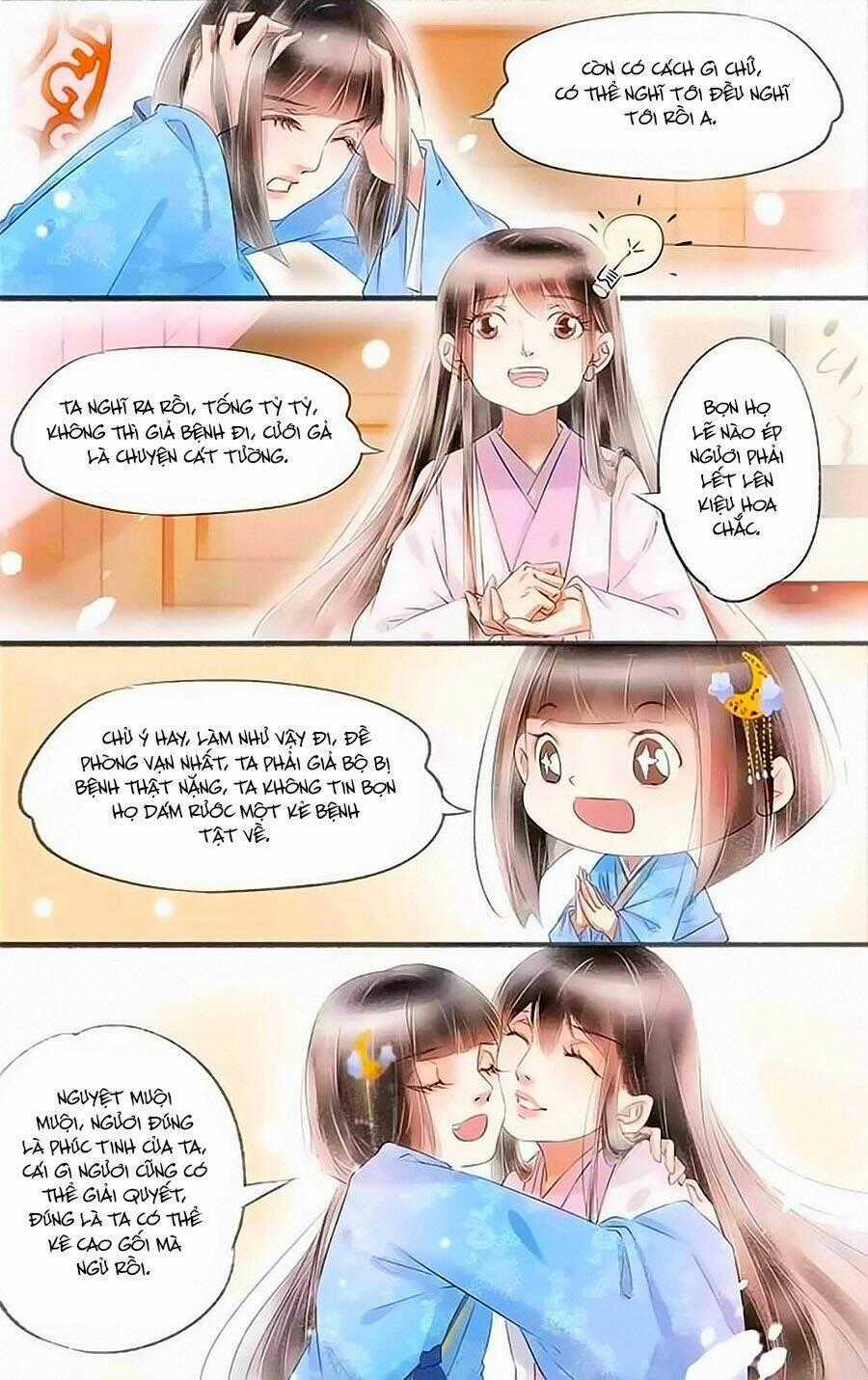 Nhà Ta Có Tiểu Thiếp Chapter 109 trang 1