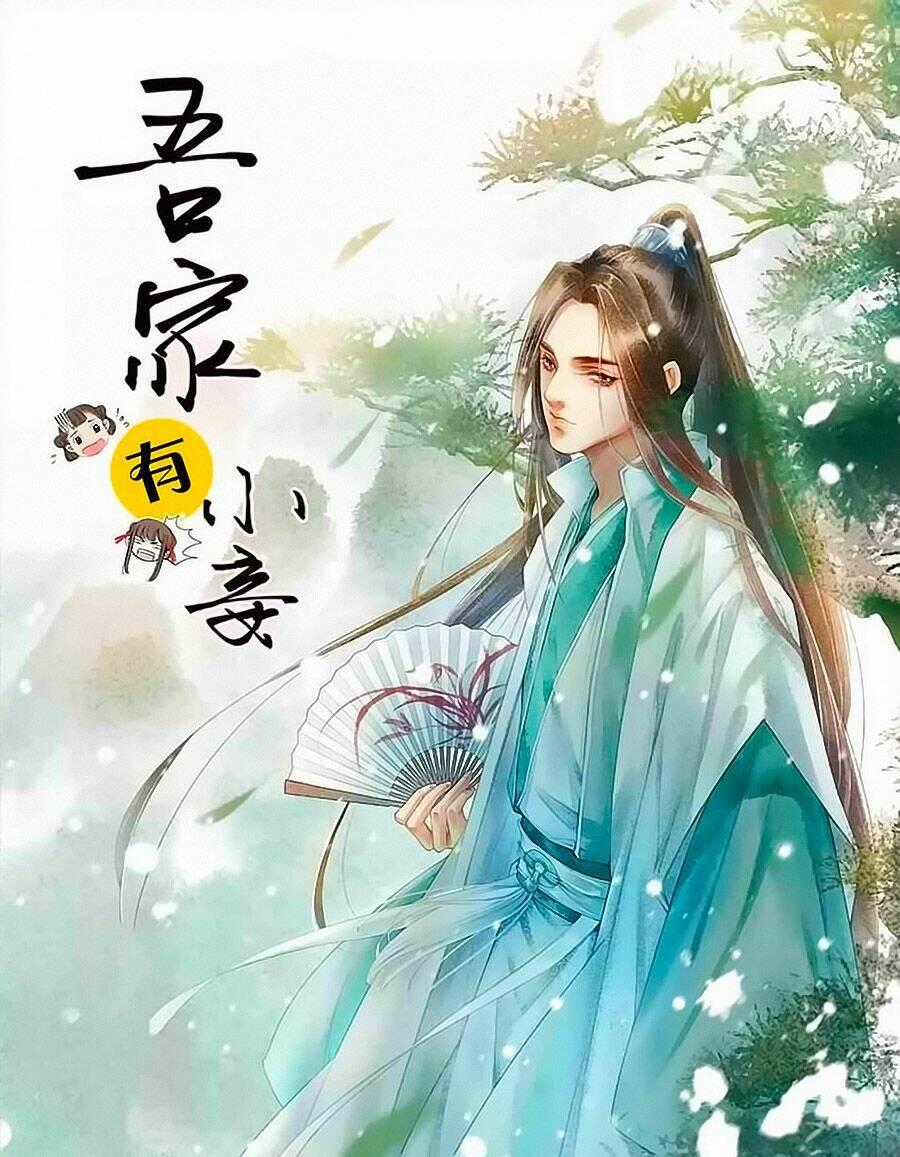 Nhà Ta Có Tiểu Thiếp Chapter 112 trang 0