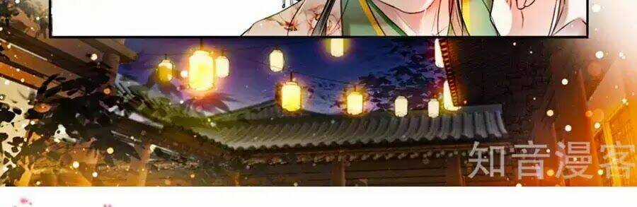 Nhà Ta Có Tiểu Thiếp Chapter 176 trang 7