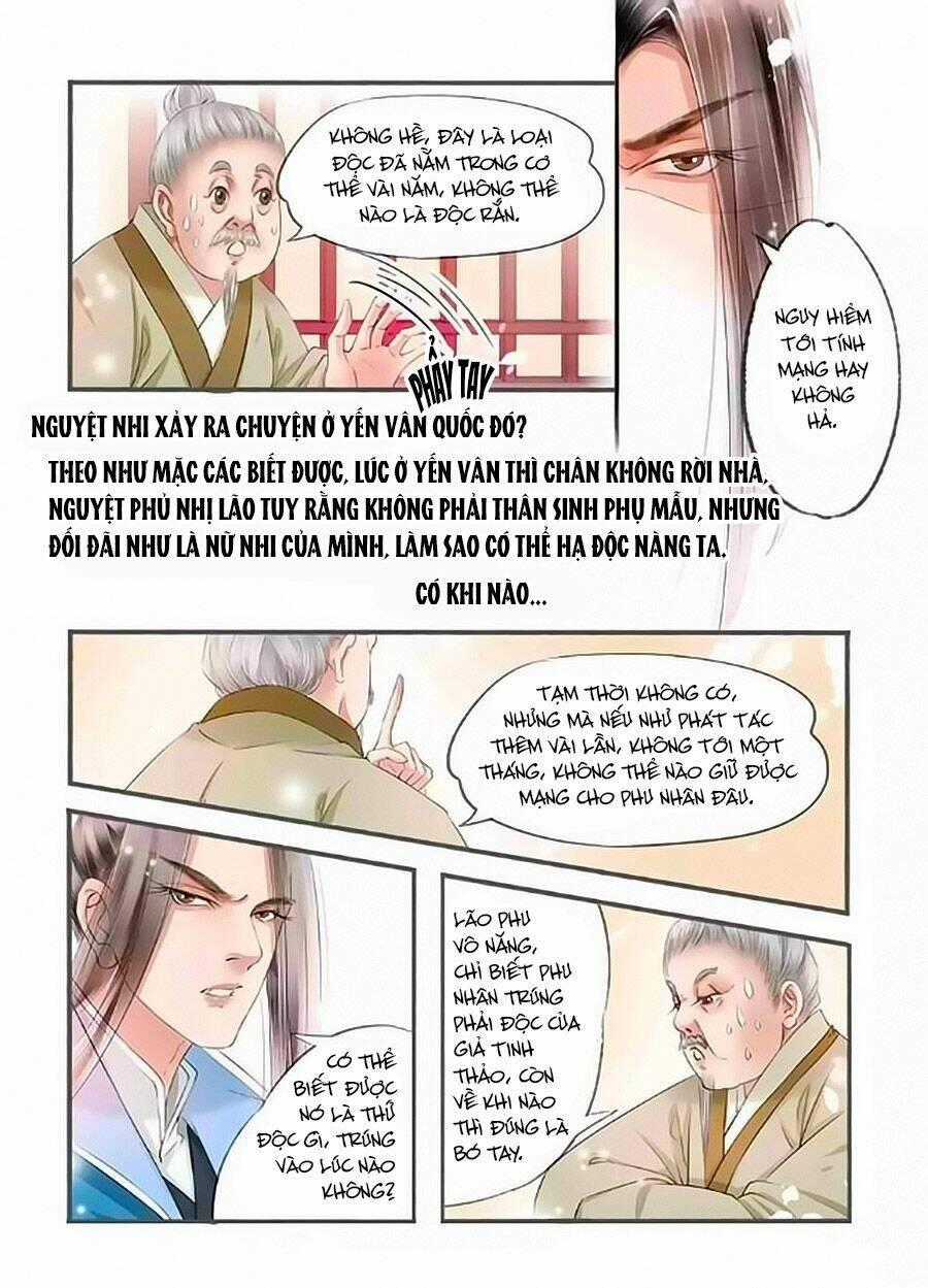 Nhà Ta Có Tiểu Thiếp Chapter 96 trang 1