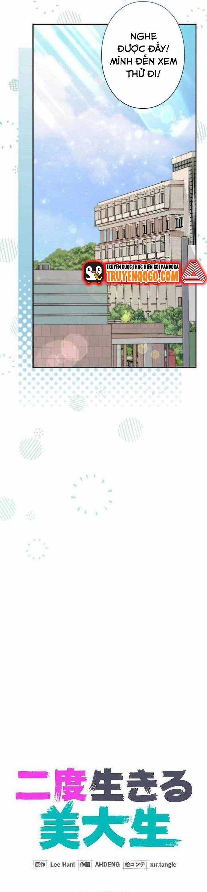 Nhà Thiết Kế Thiên Tài Hồi Quy Chương 17 trang 13