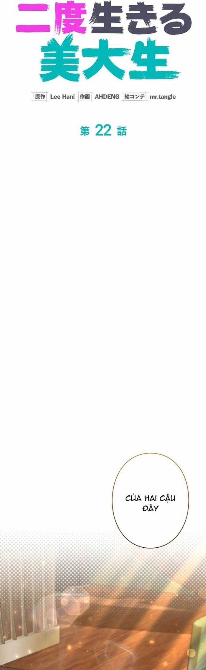 Nhà Thiết Kế Thiên Tài Hồi Quy Chương 22 trang 8