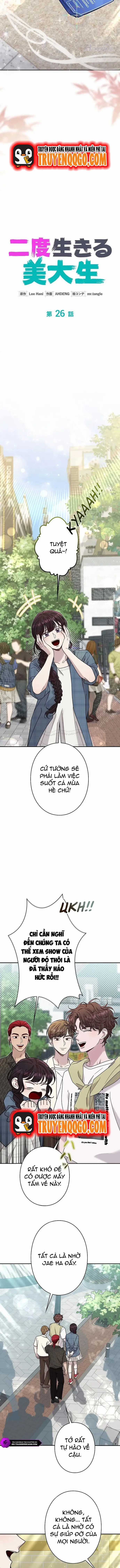 Nhà Thiết Kế Thiên Tài Hồi Quy Chương 26 trang 3