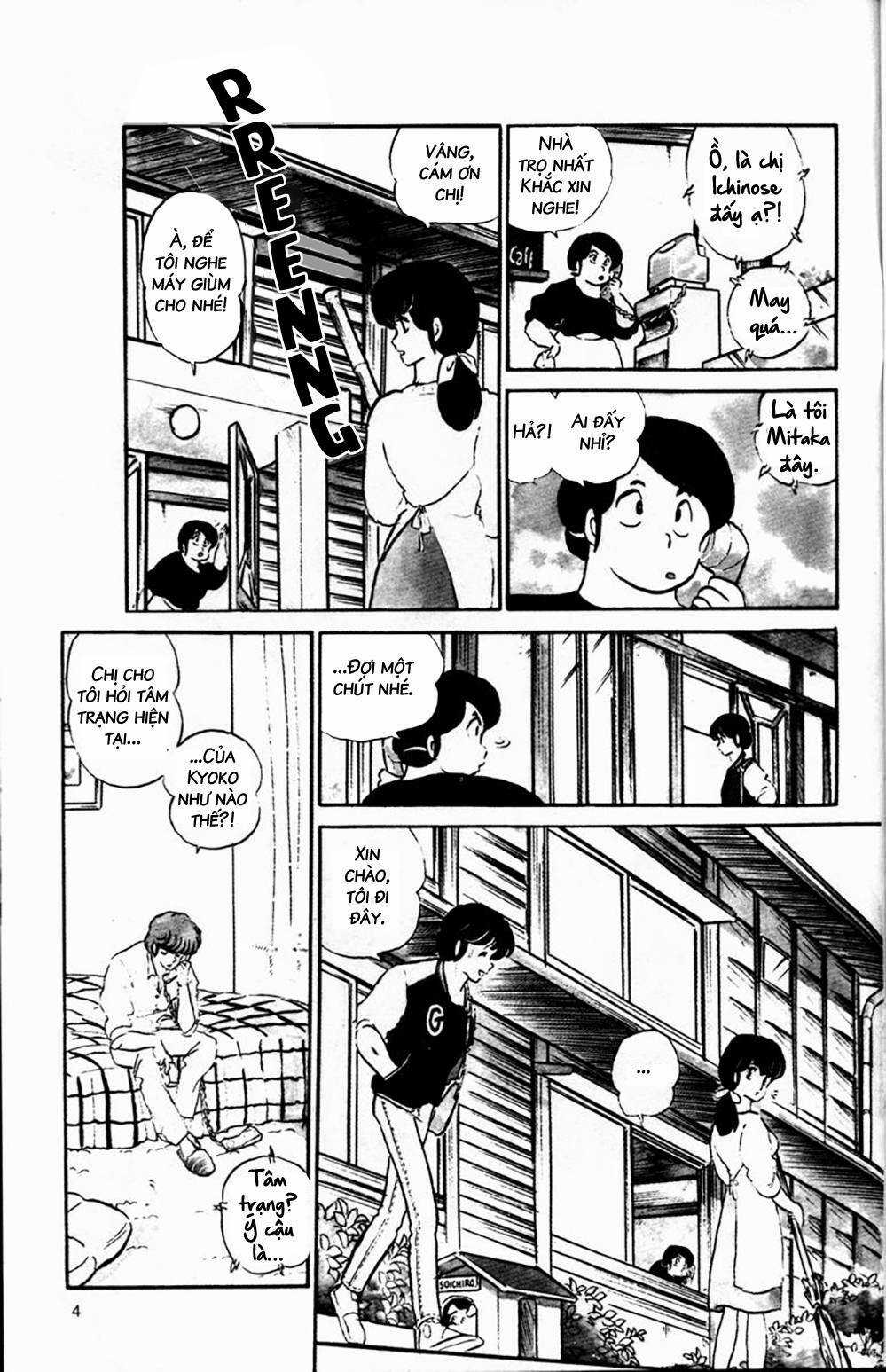 Nhà Trọ Nhất Khắc Chapter 101 trang 3