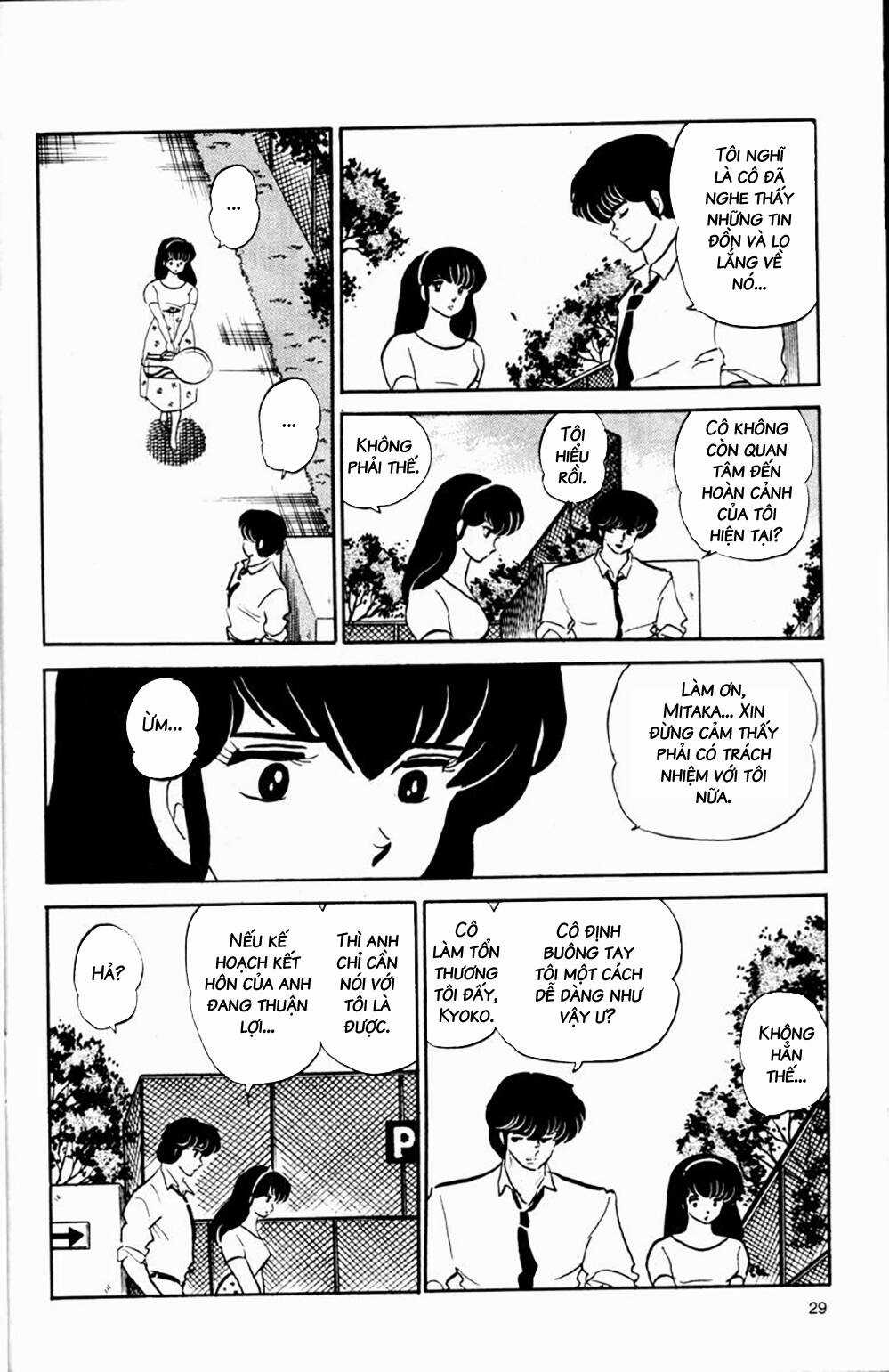 Nhà Trọ Nhất Khắc Chapter 106 trang 7