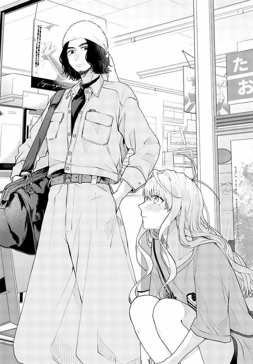 Nhà Trọ Nile Chapter 4 trang 18