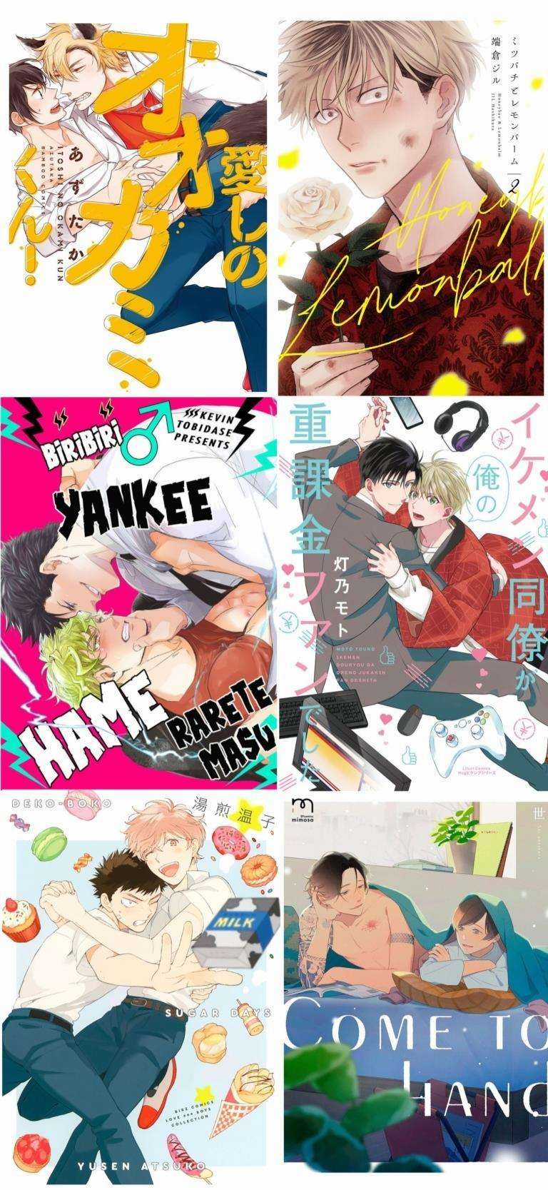 Nhà Trọ Số 5 Chapter 17 trang 20