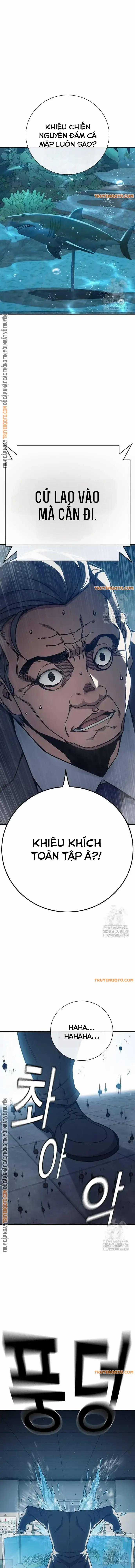 Nhà Tù Vị Thành Niên Chapter 36 trang 1