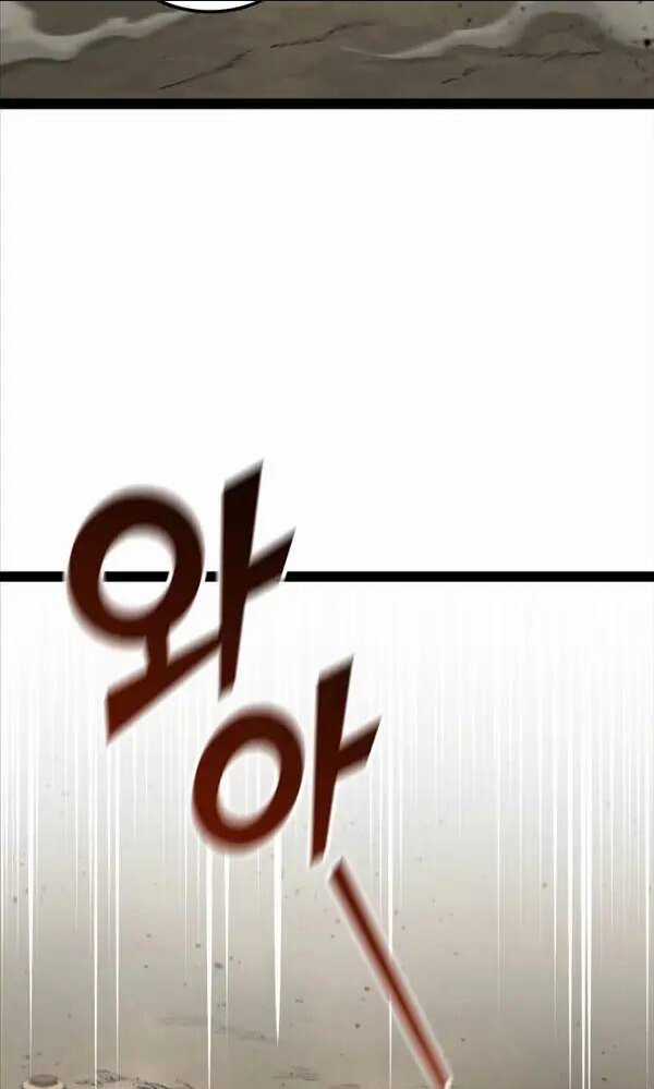 Nhà Vô Địch Kalli Chapter 11 trang 70