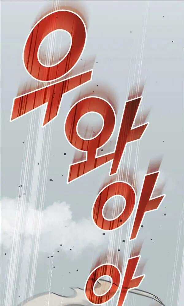 Nhà Vô Địch Kalli Chapter 11 trang 93