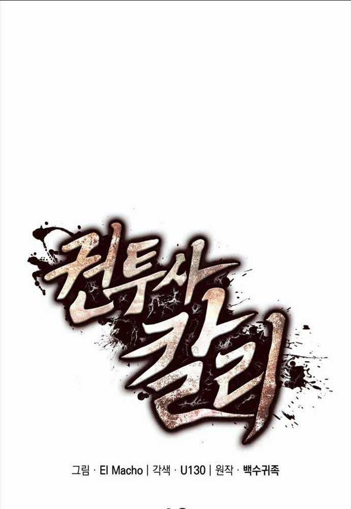 Nhà Vô Địch Kalli Chapter 12 trang 10