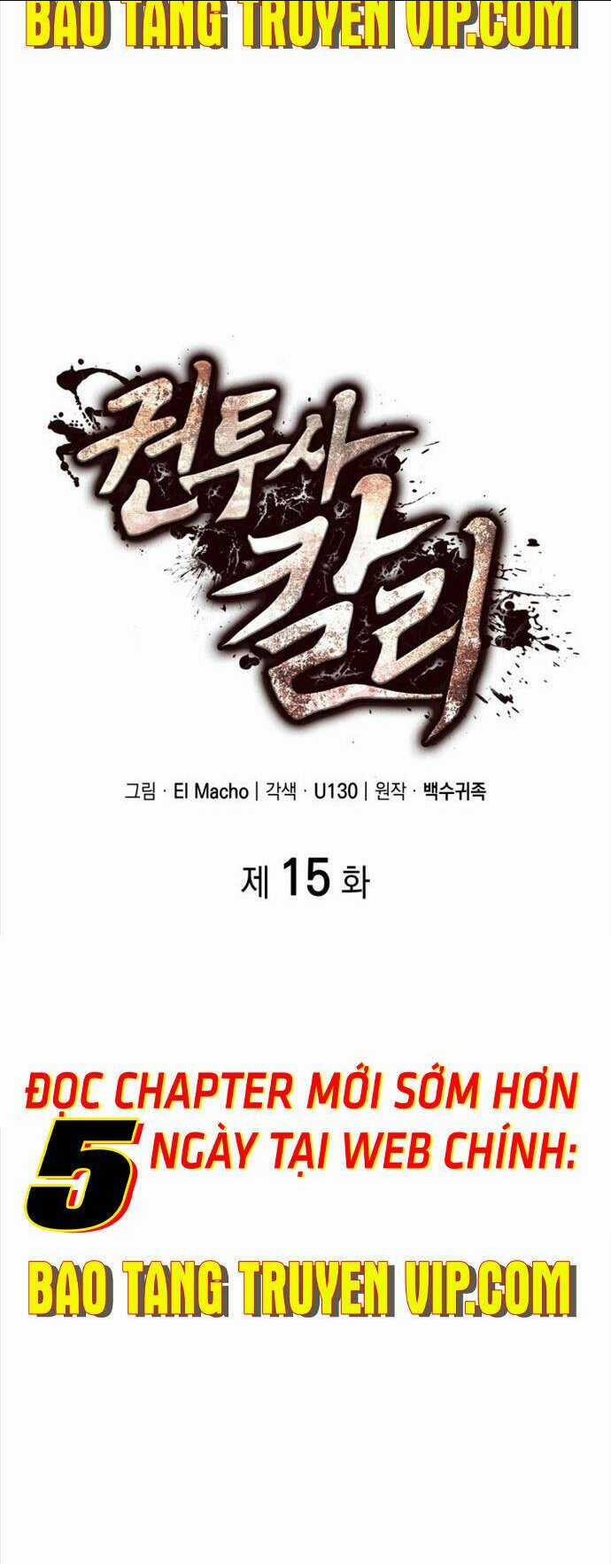 Nhà Vô Địch Kalli Chapter 15 trang 13