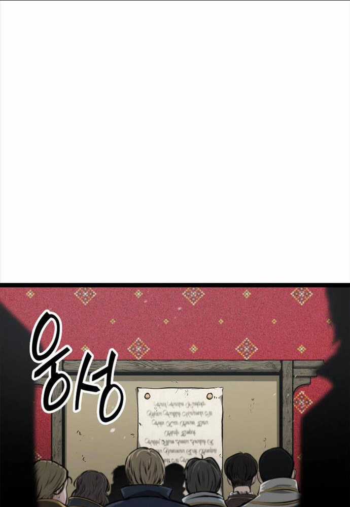 Nhà Vô Địch Kalli Chapter 17 trang 34