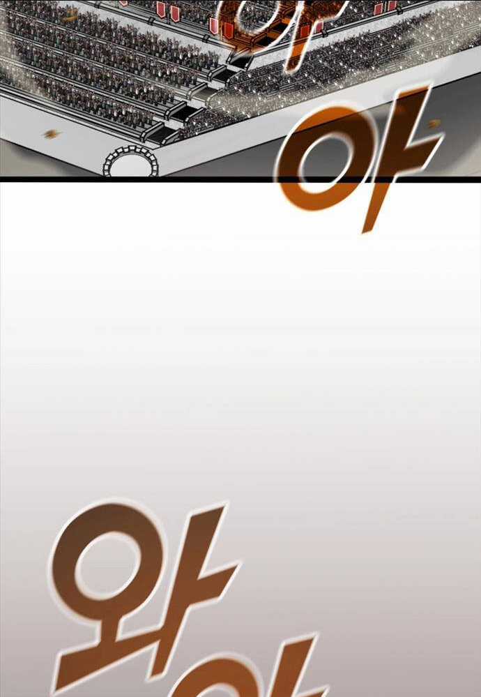 Nhà Vô Địch Kalli Chapter 17 trang 62