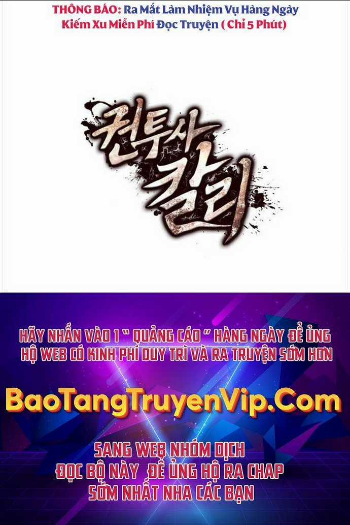 Nhà Vô Địch Kalli Chapter 18 trang 116