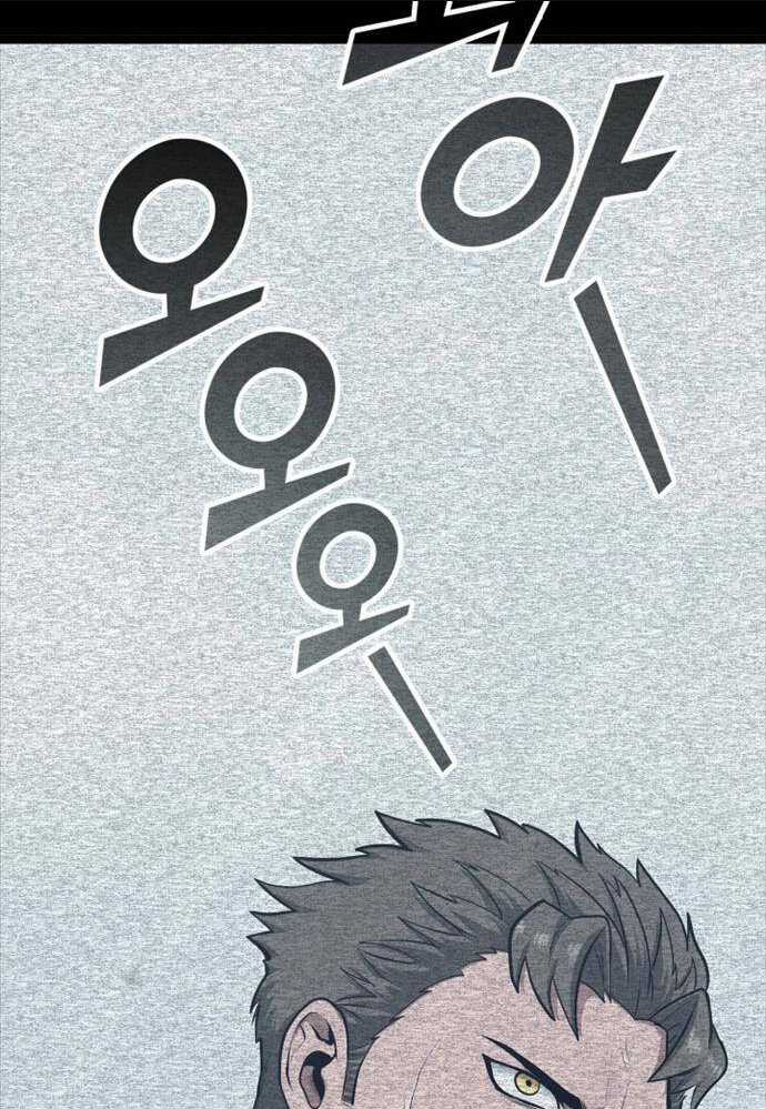 Nhà Vô Địch Kalli Chapter 18 trang 8