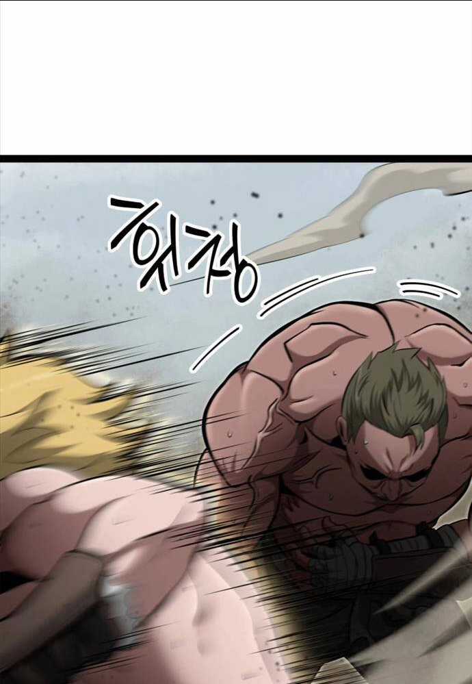 Nhà Vô Địch Kalli Chapter 19 trang 35