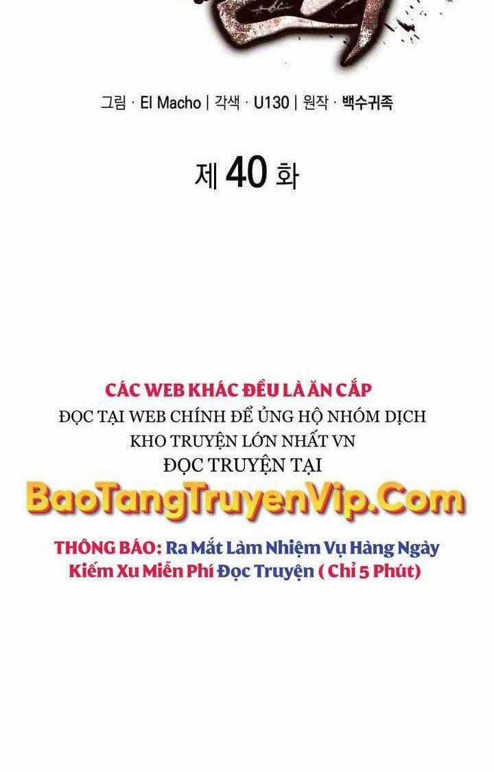 Nhà Vô Địch Kalli Chapter 40 trang 0