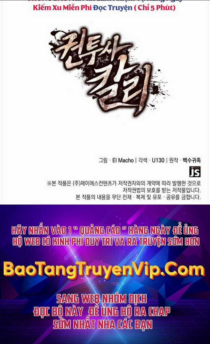 Nhà Vô Địch Kalli Chapter 5 trang 102