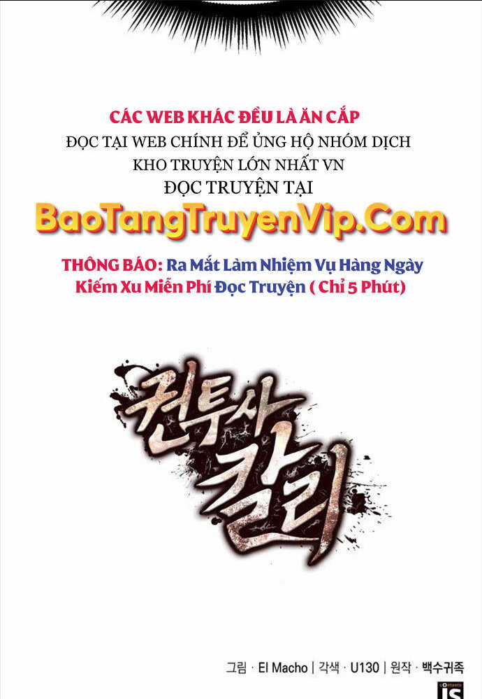 Nhà Vô Địch Kalli Chapter 6 trang 107