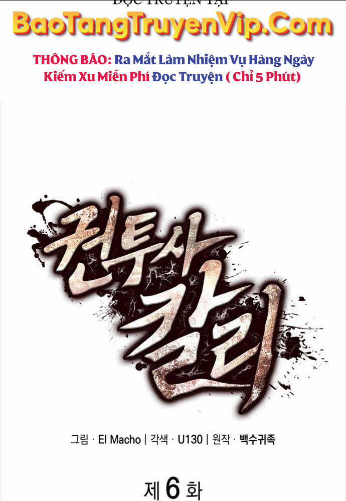 Nhà Vô Địch Kalli Chapter 6 trang 13