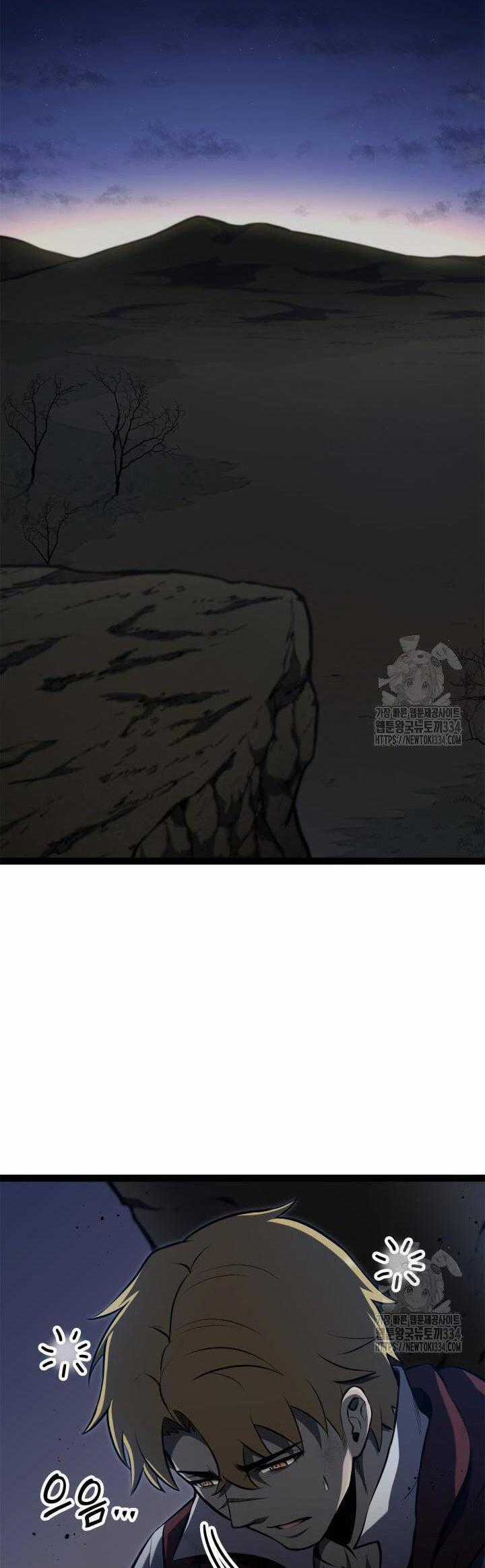 Nhà Vô Địch Kalli Chapter 60 trang 0