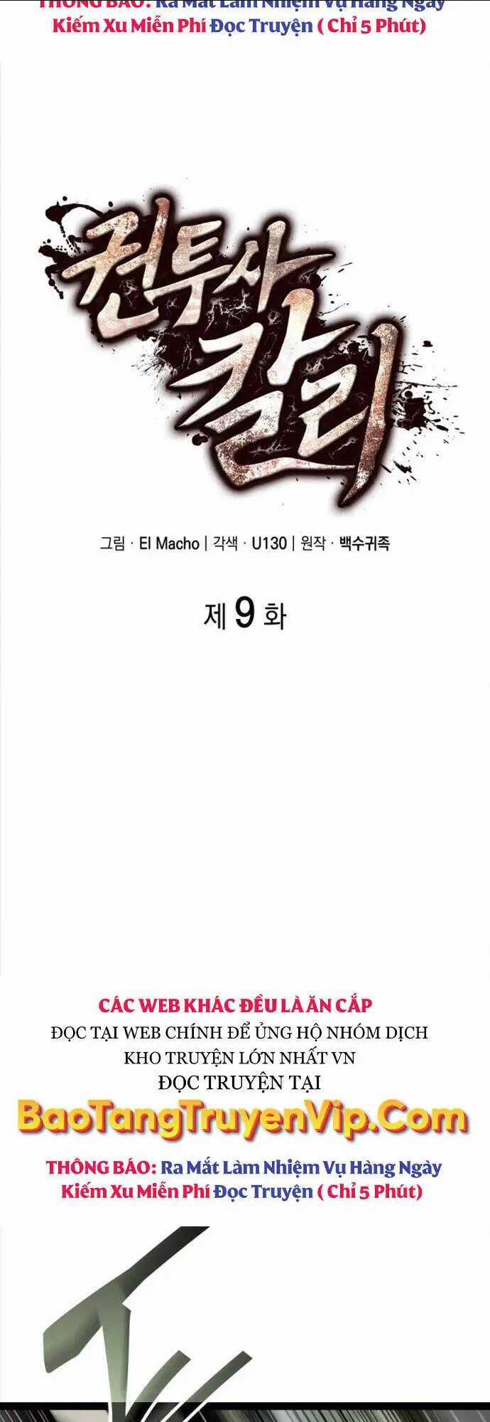 Nhà Vô Địch Kalli Chapter 9 trang 4