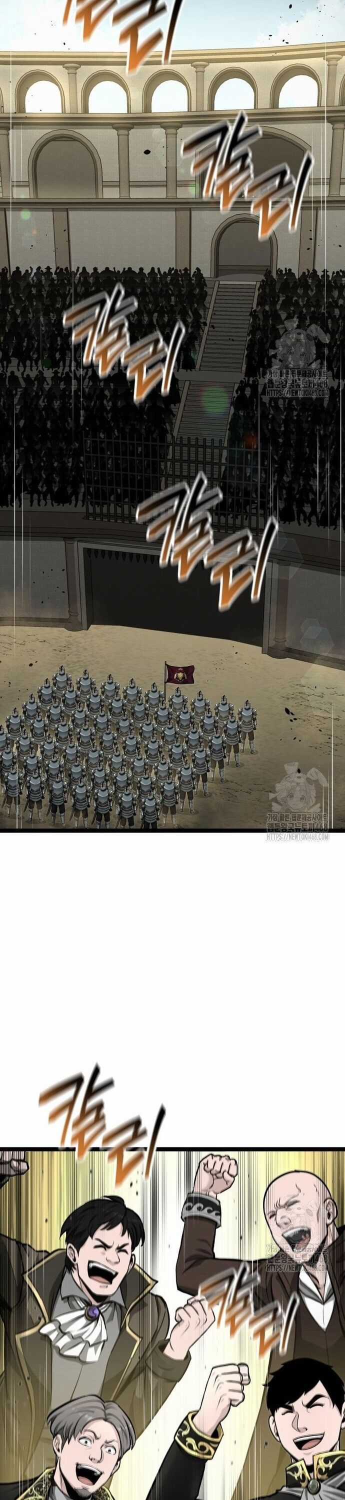 Nhà Vô Địch Kalli Chương 103 trang 41