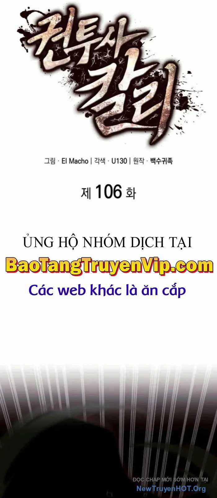 Nhà Vô Địch Kalli Chương 106 trang 18